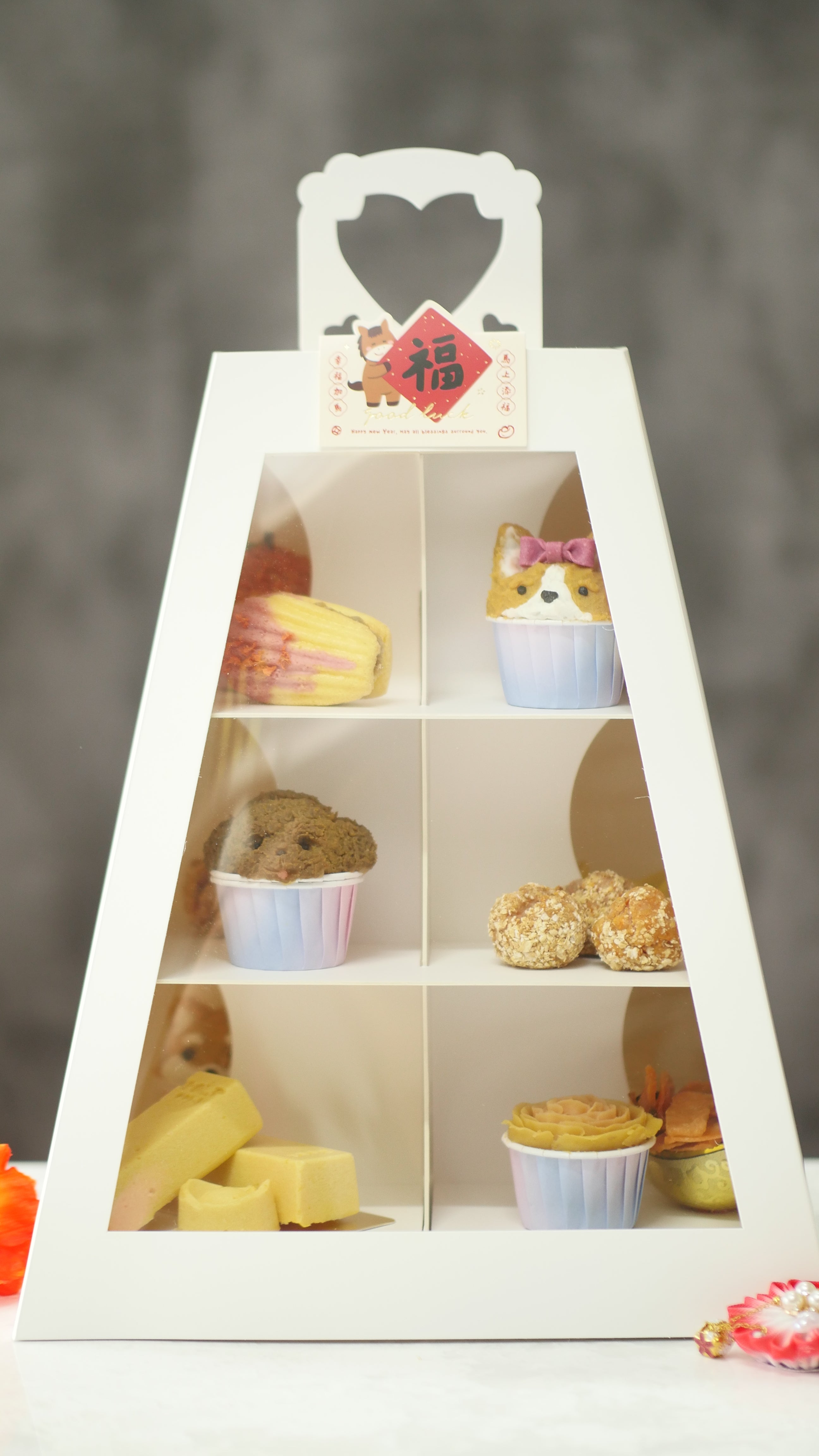 Lunar New Year Dog Tea Set 新年茶點禮盒