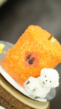 Fortune Mountain Cake 福山蛋糕